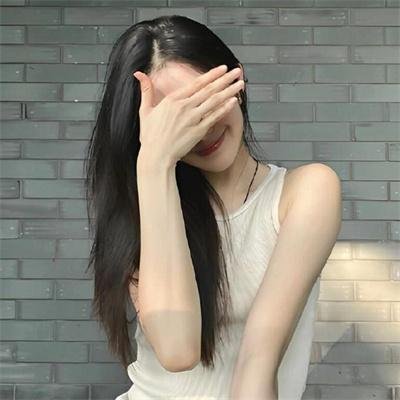 无色无慰